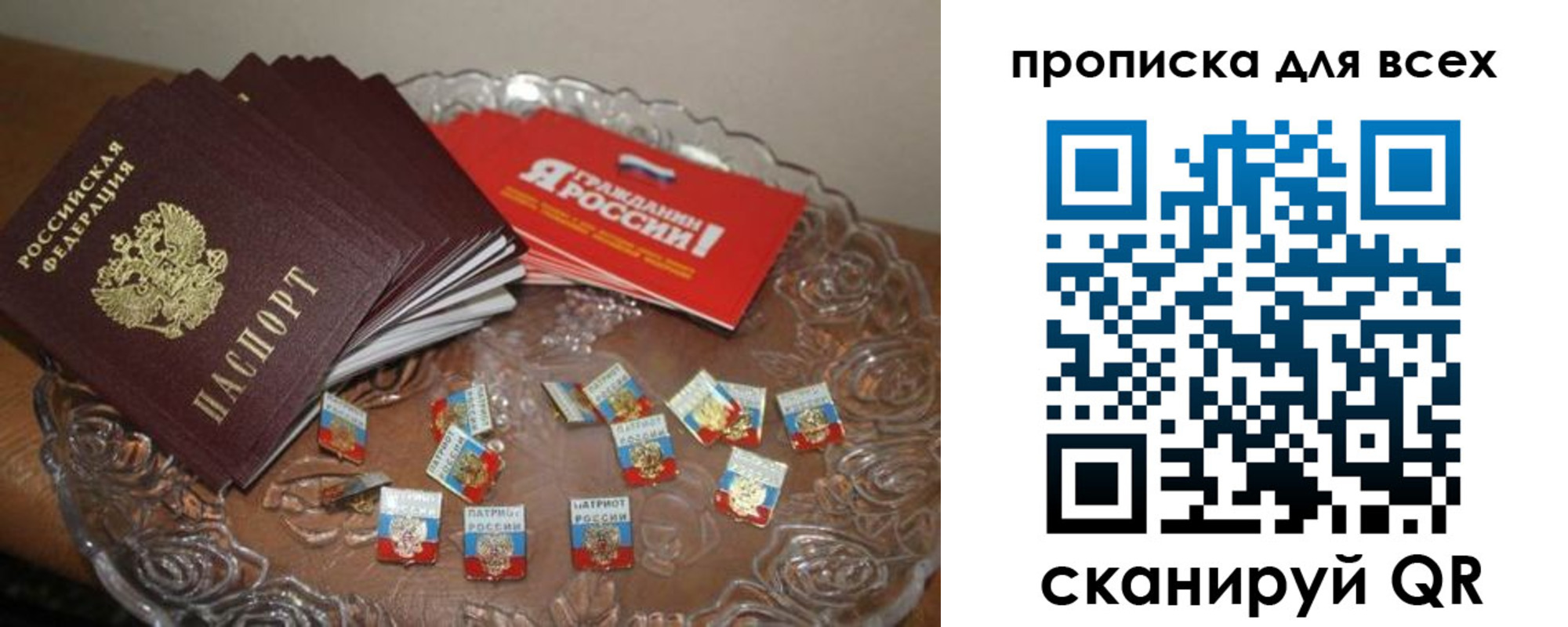 форма 3 в Петушках